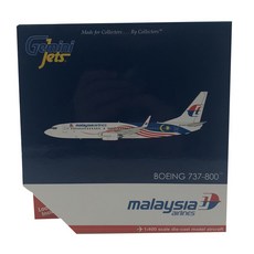Gemini Jets 飛機壓鑄 1/400 馬來西亞航空公司 B737-800/W 9M-MXS Negaraku, 混色