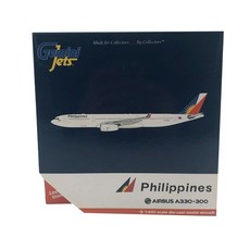 Gemini Jets 飛機壓鑄 1/400 菲律賓航空公司 A330-300 RP-C8783, 混色