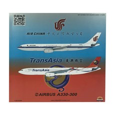 Inflight飛機壓鑄模型 1/200 Taiwan Renaissance航空 A330-300 B-22101 支撐架, 混色