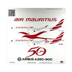 Inflight飛機模型 1/200 毛里求斯航空A350-900 3B-NBP 50週年, 混色