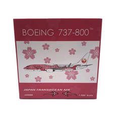 鳳凰1:400 JAL B737-800 JA06RK藍鯨飛機壓鑄模型, 混色