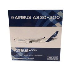 鳳凰1:400空中巴士原創A330-200 F-WWCB已交付A330斷裂飛機壓鑄, 混色