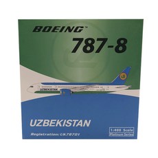 鳳凰1:400烏茲別克航空B787-8 UK78701 飛機壓鑄模型, 混色