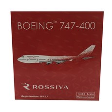 鳳凰1:400 Rossiya B747-400 EI-XLJ 飛機合金模型, 混色