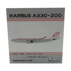 鳳凰1:400土耳其航空A330-200 TC-JNC復古塗裝 飛機壓鑄模型, 混色