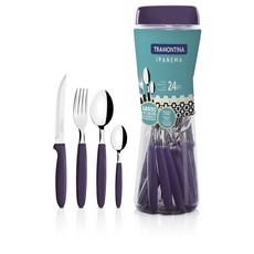 TRAMONTINA 西式餐具組 24入, 淺紫色, 1套