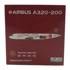 Phoenix 1/400 auspicious aviation A320 B-6717 10th anniversary commemorating 비행기 다이캐스트, 혼합 색상, 1개