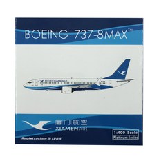 Phoenix飛機模型 1/400 廈門航空 B737 MAX8 B-1288, 混色