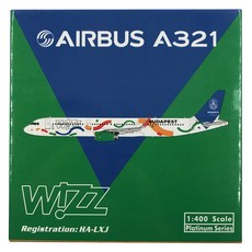 鳳凰1/400匈牙利航空A321 w HA-LXJ 飛機壓鑄, 混色