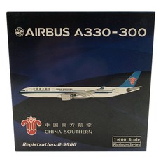 1:400 飛機模型 A330-300 B-5966, 混色