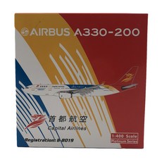 鳳凰1/400首都航空A330-200 B-8019 凱撒旅遊 飛機 模型, 混色