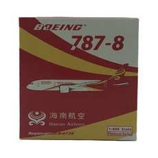鳳凰 1/400 海南航空 B787-8 B-2739 飛機壓鑄模型, 混色