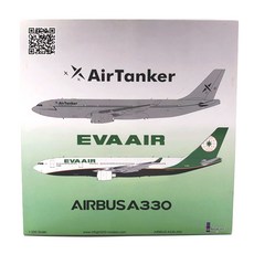 Inflight 1/200空郵機A330-200 G-VYGJ飛機壓鑄模型, 混色