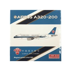Phoenix 1/400 China Southern Airlines A320 B-6785 비행기 다이캐스트, 혼합 색상, 1개
