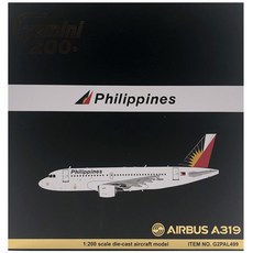 Gemini Jets 1/200 菲律賓航空公司 A319 RP-C8600 飛機壓鑄, 混色