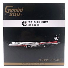 Gemini Jets 1/200 順豐航空 B757-200BCF B-2840 飛機壓鑄, 混色