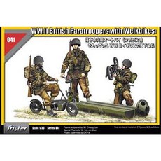 TRISTAR 1:35 WW II 英國空降兵 TRS35041 塑膠模型 步兵, 1個