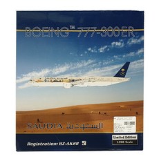 Phoenix飛機模型 1/200 Saudiair B777-300ER HZ-AK28 標誌性建築, 混色