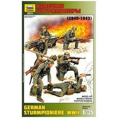 ZVEZDA 1:35 德國突擊隊塑料步兵, 1個