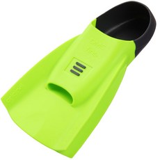 D-M-C 原始訓練水力短鰭腳蹼, 酸橙