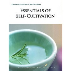 Essentials of Self-Cultivation, Seoul Selection, 首爾精選 編著