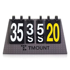 TMOUNT 35 記分牌, 黑色+灰色, 1個
