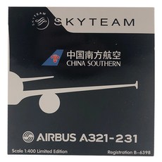 HYJLwings 1/400 China Southern Airlines A321-231 B-6398 Tianhe Alliance 60 비행기 다이캐스트, 혼합 색상, 1개