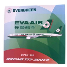 JCWings 1:200台灣長榮航空B777-300ER B-16701彩虹飛機壓鑄模型, 混色