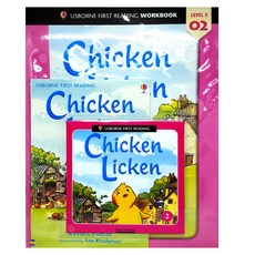 UFR WB Set 3~02 Chicken Licken, 투판즈