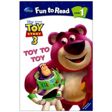 Disney Fun to Read Level 1-03: Toy to Toy (Toy Story 3), 투판즈