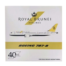 JCWings 1:200文萊皇家航空B787-8 V8-DLD 40週年飛機壓鑄模型, 混色