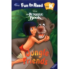 디즈니 Disney Fun To Read FTR K~03 Jungle Friends 정글북, 투판즈