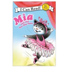 ICR Set (CD) MF~24 Mia and the Too Big Tutu, 문진미디어