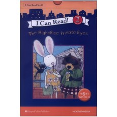 ICR SET 테마 12 The High~Rise Private Eyes (6종), 투판즈