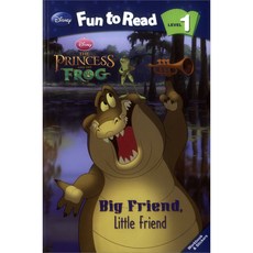 Disney Fun to Read Level 1-06: Big Friend Little Friend (Princess and Frog), 투판즈