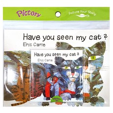 Pictory Set PS~07 Have You Seen My Cat?, Aladdin Paperbacks