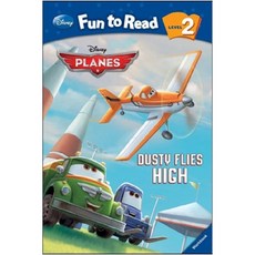 Disney FTR 2~26 Dusty Flies High (Planes), 문진미디어