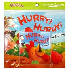 Pictory Set IT~09 Hurry! Hurry!, 투판즈