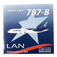 鳳凰1:200智利航空B787-8 CC-BBA飛機模型, 混色