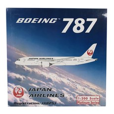 鳳凰1:200 JAL B787-8 JA825J 飛機 模型, 混色