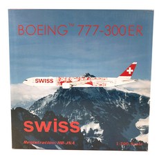 鳳凰1:200瑞士航空B777-300ER HB-JNA飛機壓鑄, 混色