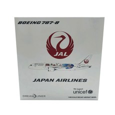 JCWings 1:400 JAL B787-8 JA828J Studio Ghibli飛機壓鑄模型, 混色