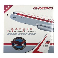 ARD 1:200台灣遠東航空B737-200 B-2625飛機壓鑄, 混色