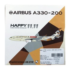 鳳凰1:400 Aerwar A330-200 A6-EYH Tmall飛機壓鑄模型, 混色