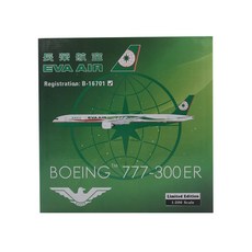 Eagle 1:200台灣長榮航空B777-300ER B-16701 Ribbon飛機鋁合金模型, 混色