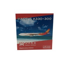 鳳凰 1:400 海南航空 A330-300 B-8016 飛機壓鑄模型, 混色
