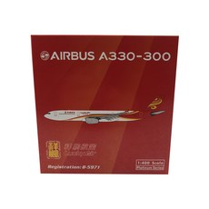 鳳凰1:400 Xiang Peng航空 A330-300 B-5971 飛機壓鑄模型, 混色