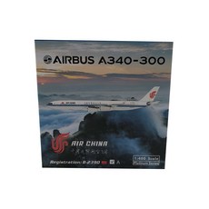 1:400 飛機模型 A340-300 B-2390, 混色