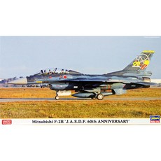 하세가와 1:72 미쓰비시 F-2B 항공자위대 60주년기념 프라모델 전투기 조립 및 도색 필요, 1개