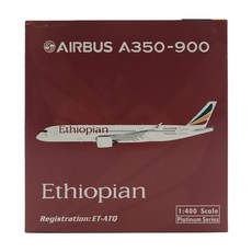 Phoenix 1/400 埃塞俄比亞航空公司 A350-900 ET-ATQ 飛機壓鑄件, 混色